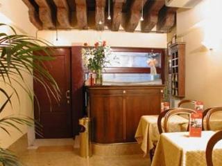Lanterna Di Marco Polo Venise